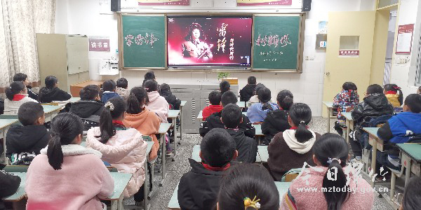 绵竹市人民政府