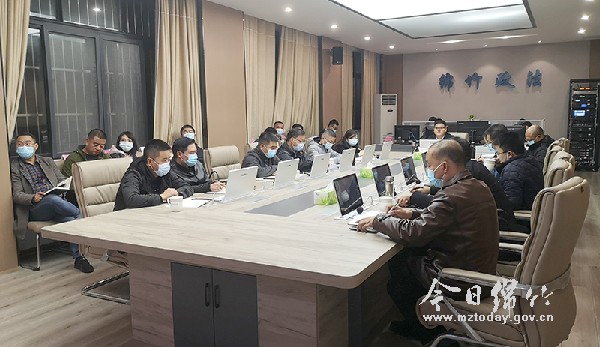 疫情防控绵竹市新冠病毒肺炎疫情应急指挥部召开第七十九次调度会