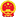pixabay