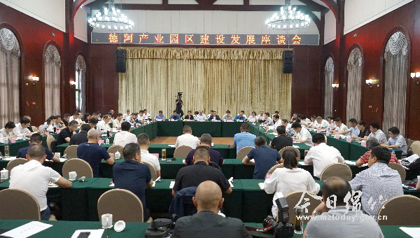 綿竹市高端網站建設_(綿竹市高端網站建設公司)