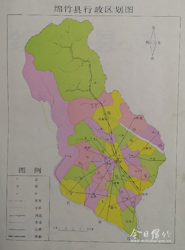 绵竹县域地图图片
