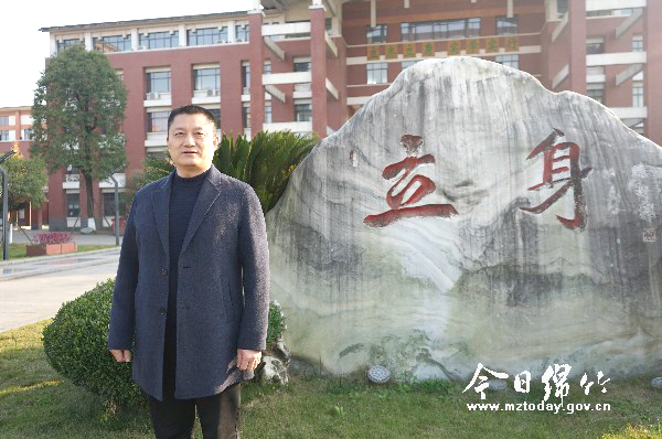 代表访谈访市人大代表绵竹中学校长唐世国