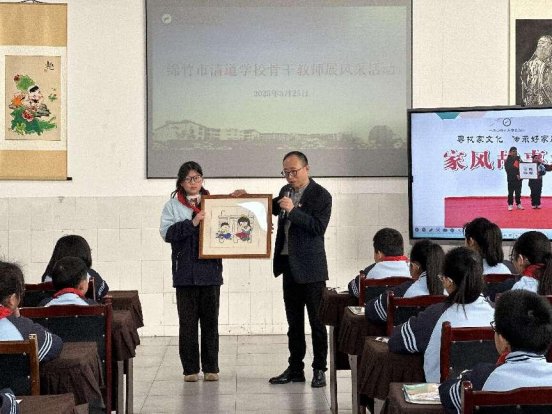 讲课图片1 (2)