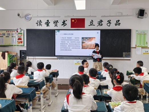 微信图片_20250425101611