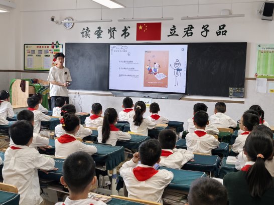 微信图片_20250425101622