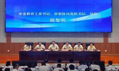 微信图片_20250702163752