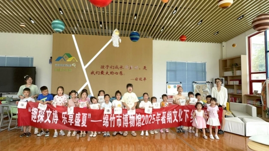 微信图片_20250718130658
