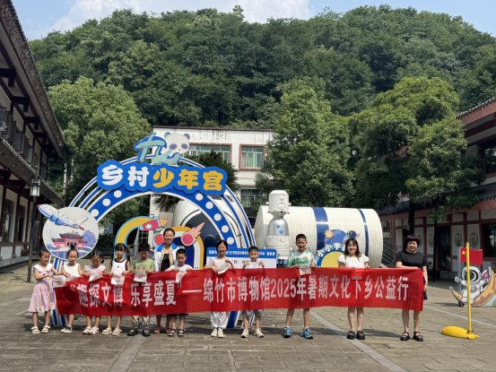 微信图片_20250718131718