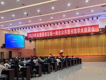 微信图片_2025-07-18_164301_719