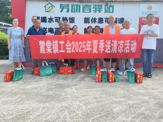 户外驿站.jpg