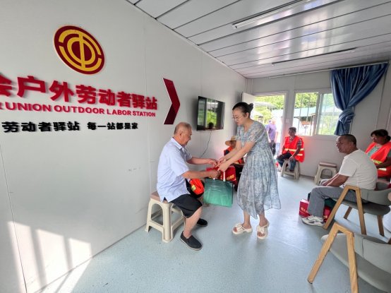微信图片_20250808101202.jpg