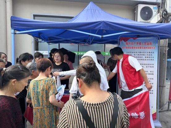 微信图片_20250617101442_389