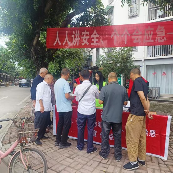 微信图片_20250626101449_1826