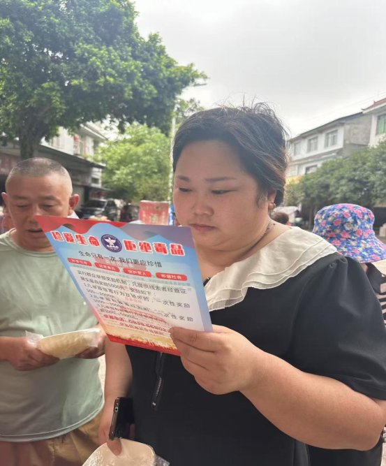 微信图片_20250626101513_1823