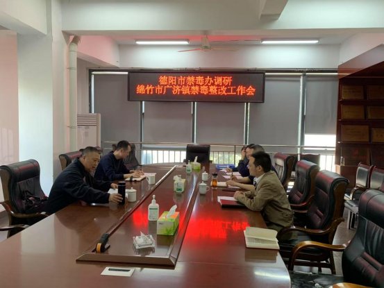微信图片_20250326170635_430