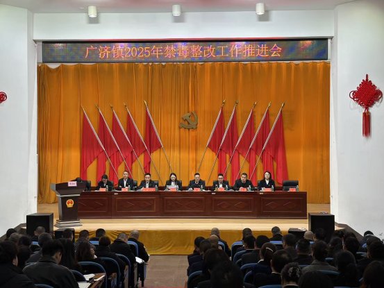 微信图片_20250402090413_57