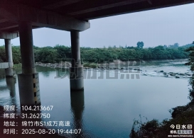c602f4961871890227fbb1c0e7f66660