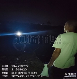 a254732f8fd651621904fa520db55938