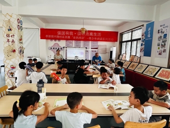 读书-2