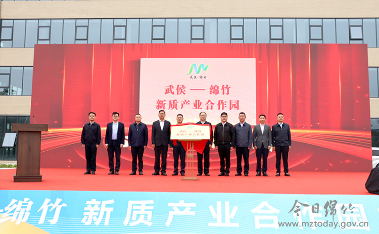 高效转化后1.jpg