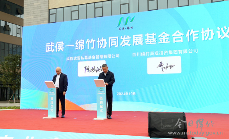 高效转化后2.jpg