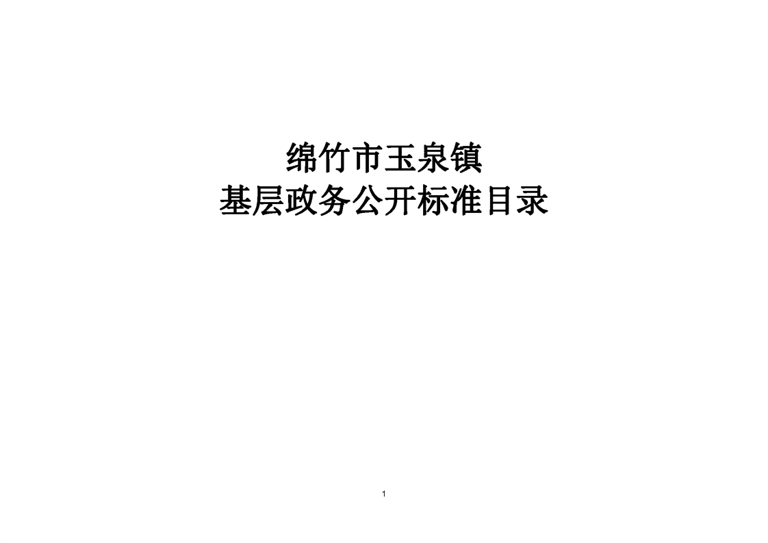 420230904161909429001.png