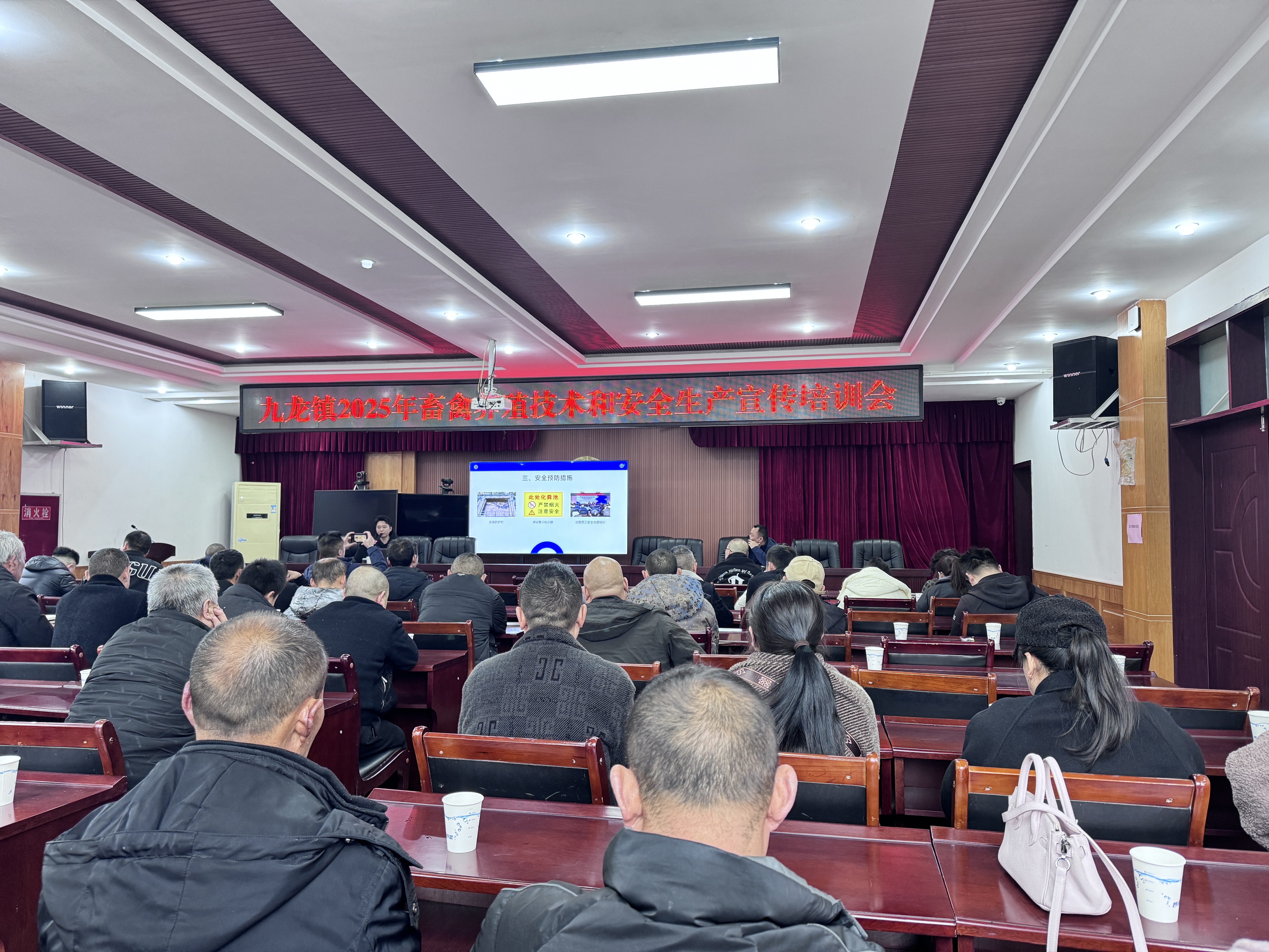 想要养殖产业怎么得到乡镇政府的支持(想要养殖产业怎么得到乡镇政府的支持呢)