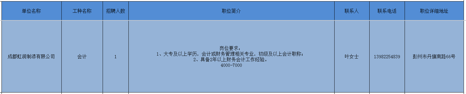 4.png