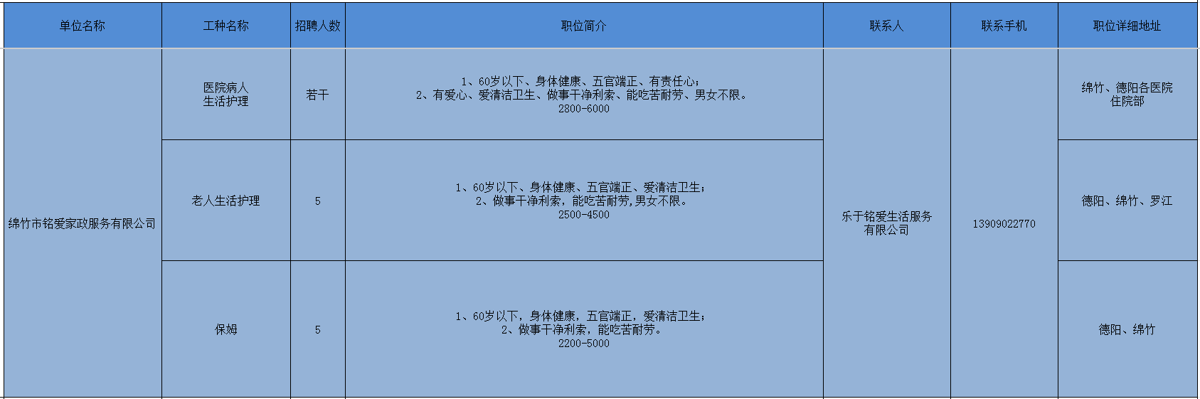 4.png