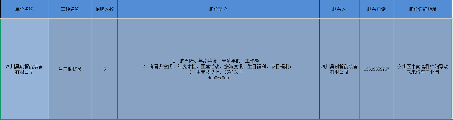5.png