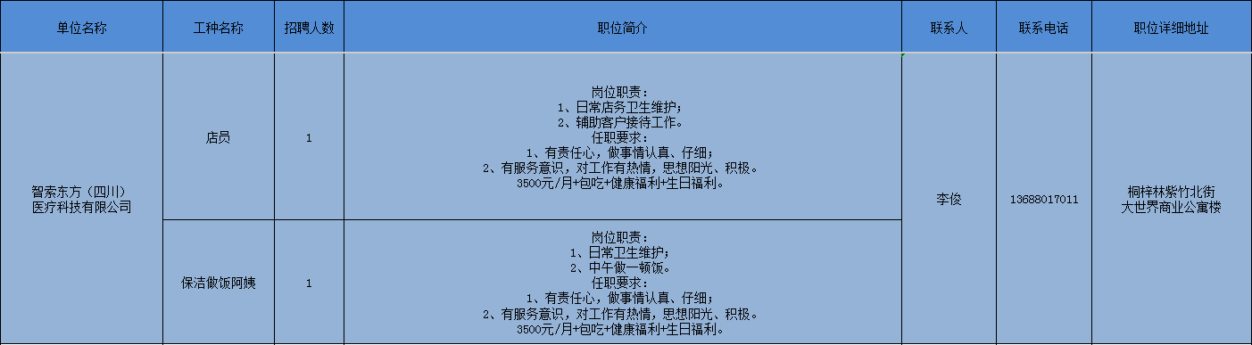 7.png