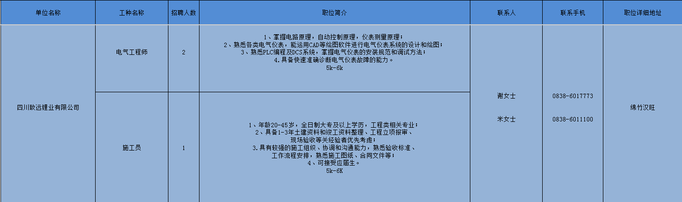 4.png