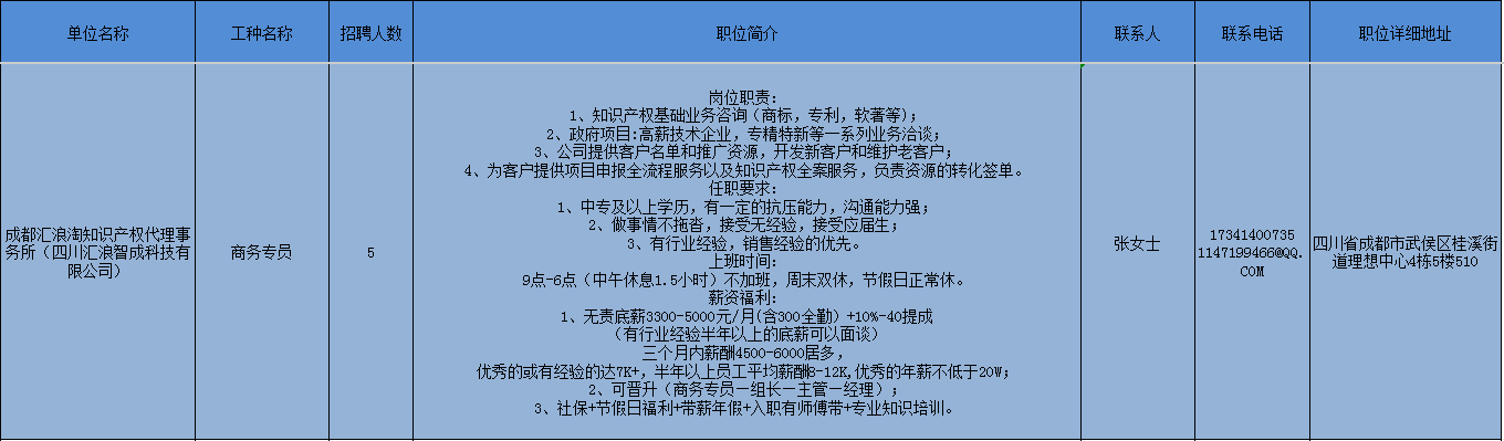 5.png
