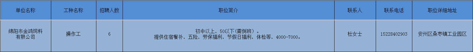 3.png