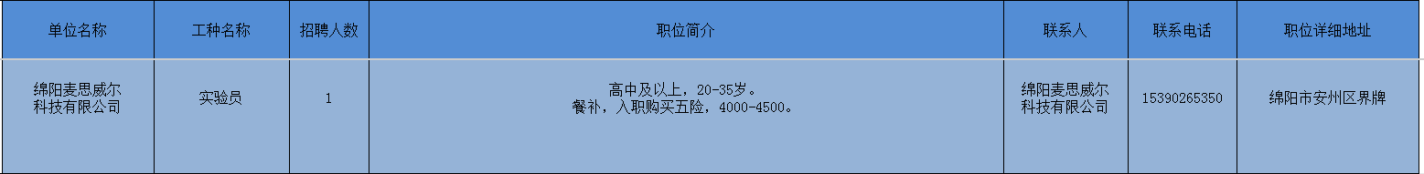 5.png