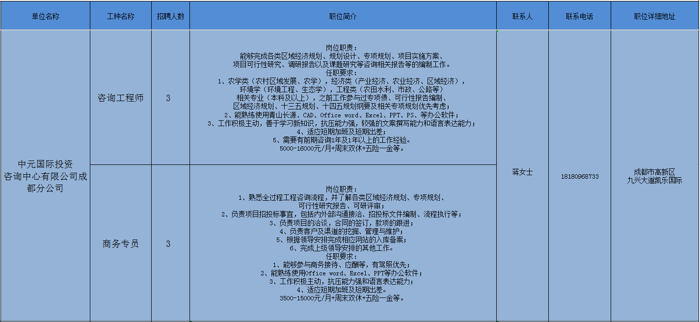 24-中元.png