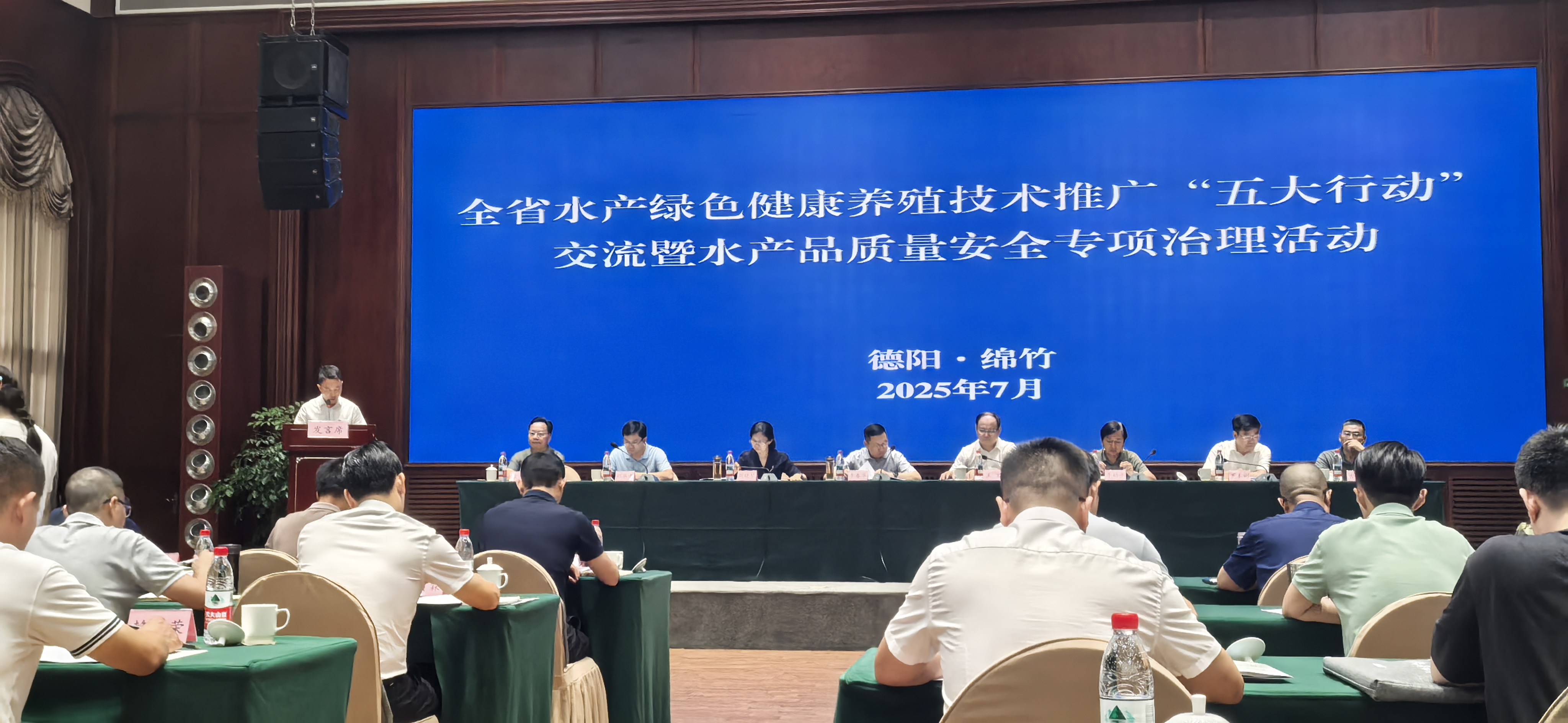 微信图片_2025-07-18_152039_618.png