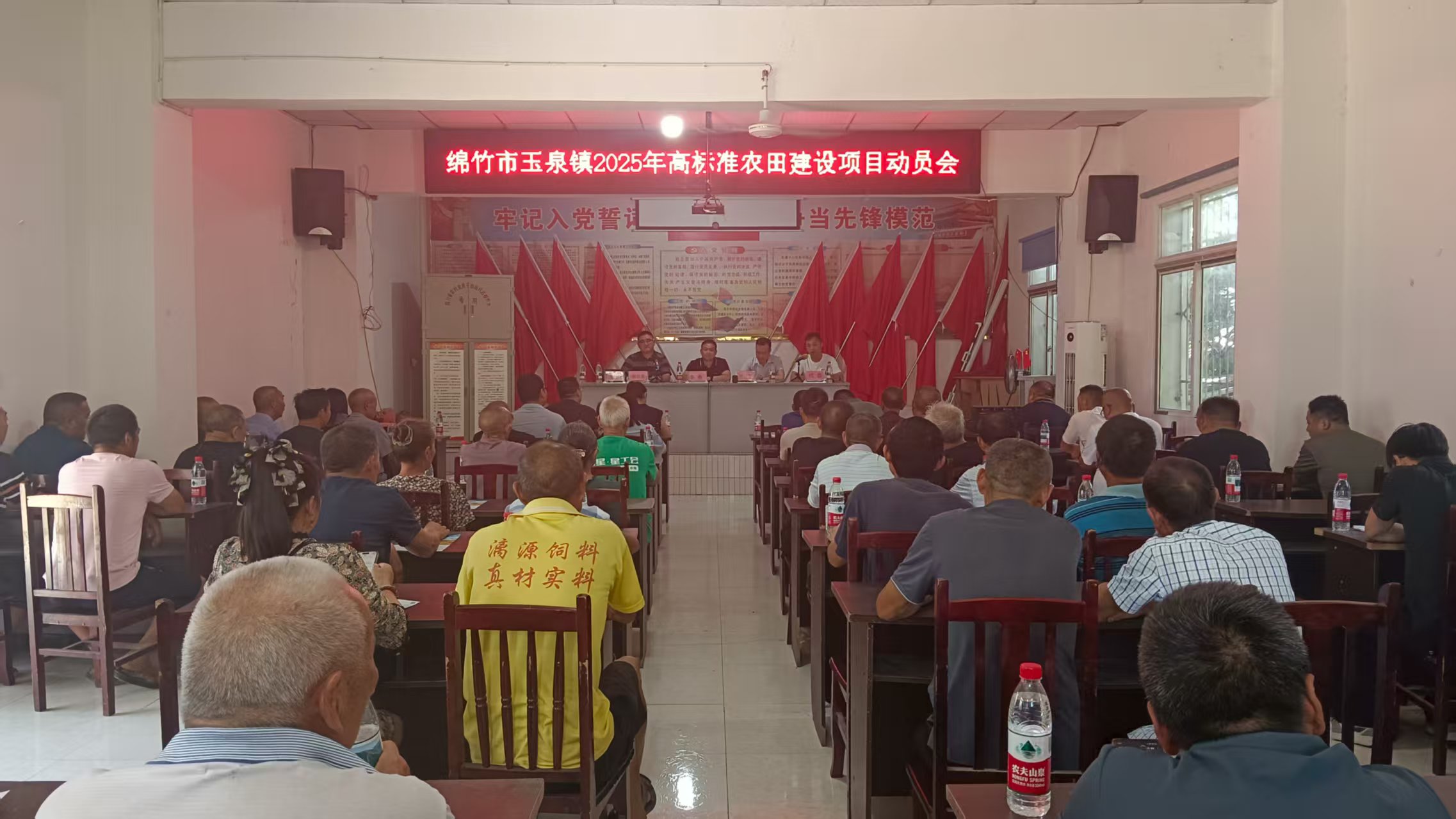 微信图片_20250801090106_179.jpg