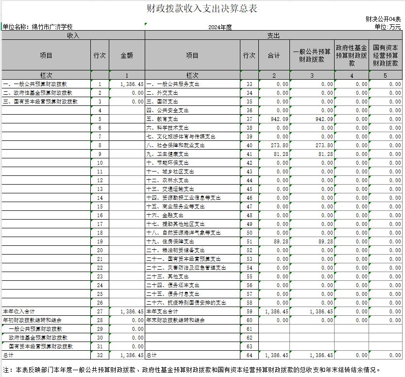 图片10.png