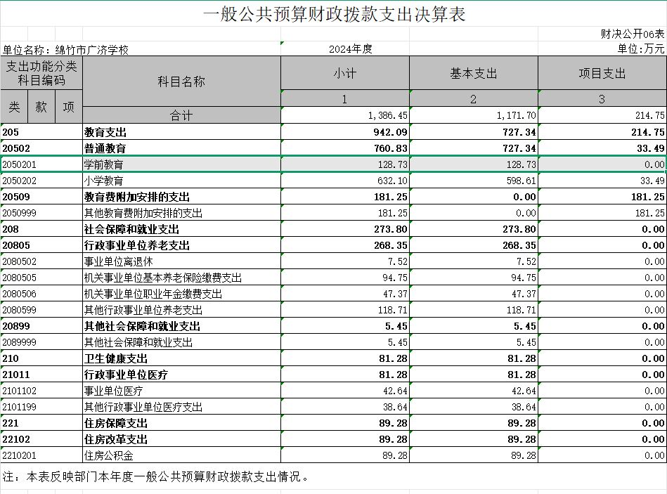 图片13.png