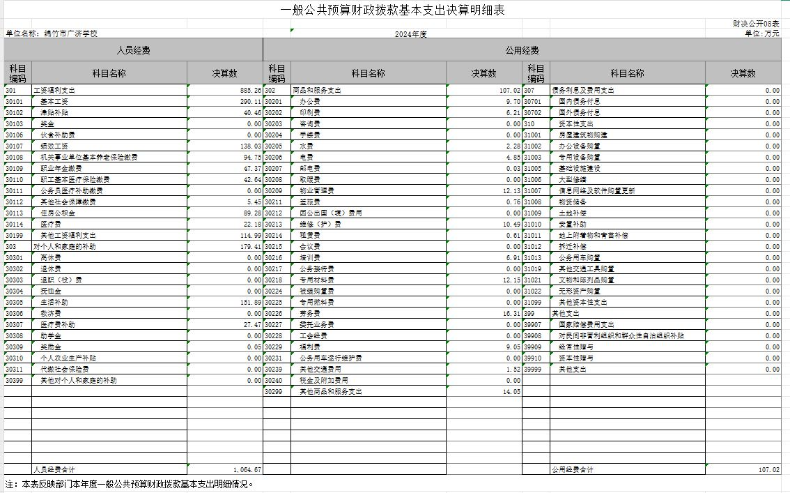 图片17.png