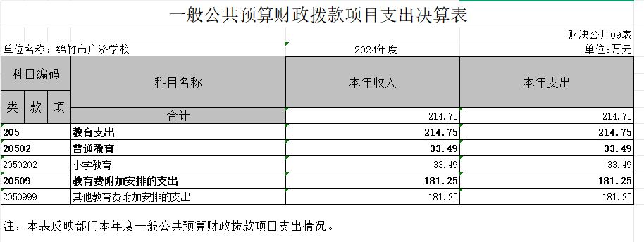 图片18.png
