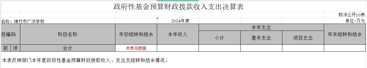 图片19.png