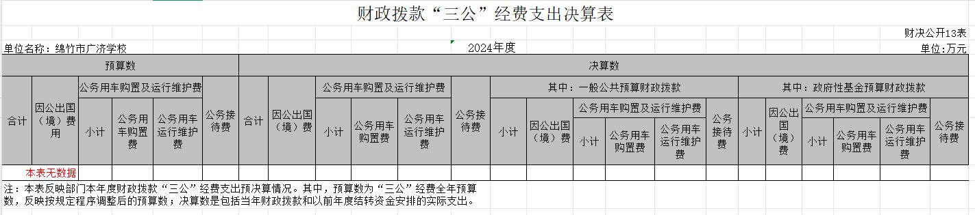 图片22.png