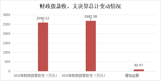 图片4.png