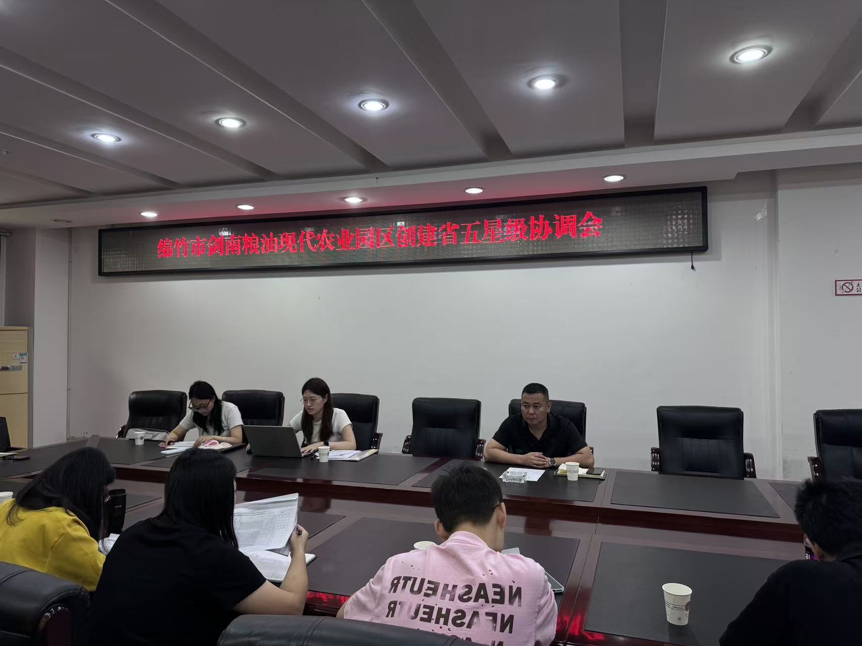 微信图片_20250926091750_735_50.jpg