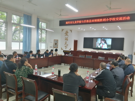 2022年5月14日上午,四川省甘洛县田坝镇胜利小学王泽林校长一行12人在
