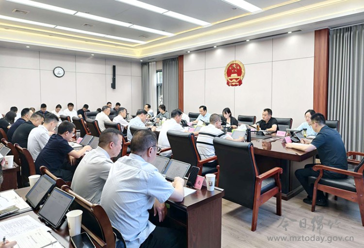 【要闻】市十九届人民政府召开第65次常务会议